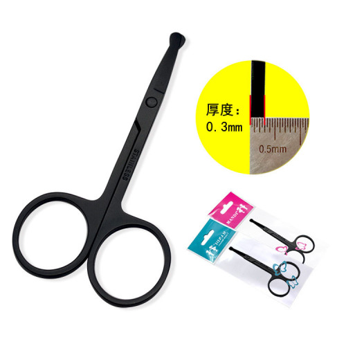 stainless steel 3.0 thick swimming black round nose hair scissors men‘s nose hair trimmer women‘s eyebrow beauty