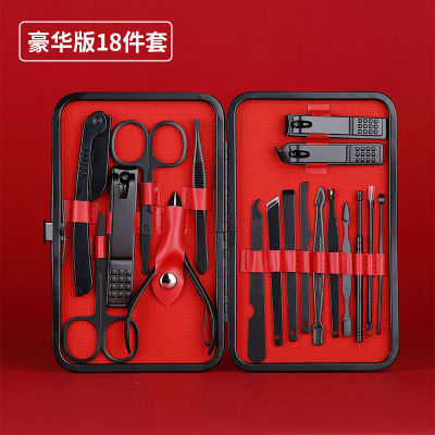 Nail Clippers Set Black King Kong Series Manicure Beauty Tools Set Tools Nail Clippers Manicure Implement Pedicure Knife