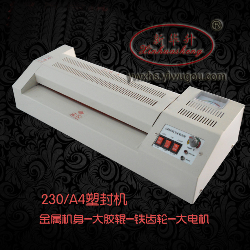 Xinhua Sheng A2/A4 Steel Casing Automatic Plastic-Envelop Machine Photo Pouch Laminator Laminator Photo Mold Pressing Sealing Machine
