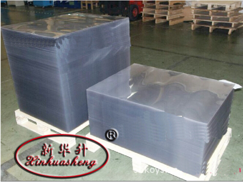 xinhua sheng binding cover binding film a3a4pvc.pp. pet transparent multi-color binding cover plastic film