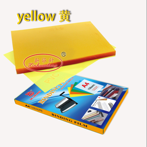Xinhua Sheng Bookbinding Film Pvcpet Tender Envelope Plastic Cover A4 Transparent Punch Binding Cover Paper