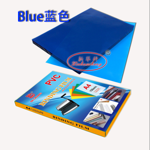 Xinhua Sheng Binding Film Pvcpet Tender Envelope Plastic Cover A4 Transparent Punch Binding Cover Paper