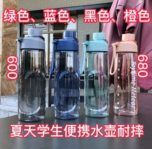 summer student plastic sports water cup men‘s large capacity water bottle women‘s fitness cup outdoor portable water bottle drop-resistant