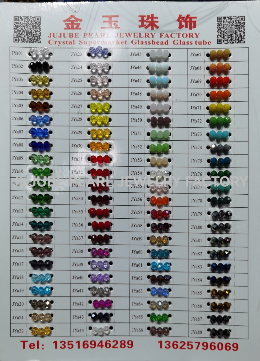 Crystal ornament color card for sale buyer proofing color matching order comparison confirmageneral standard sample card