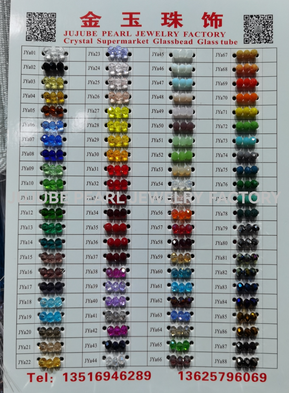 Crystal ornament color card for sale buyer proofing color matching order comparison confirmageneral standard sample card