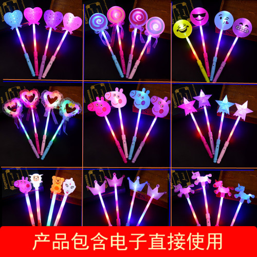 Luminous Rice Rod Five-Pointed Star Spring Rod Flash Cartoon Lollipop Light Stick Concert Children‘s Toy Supply