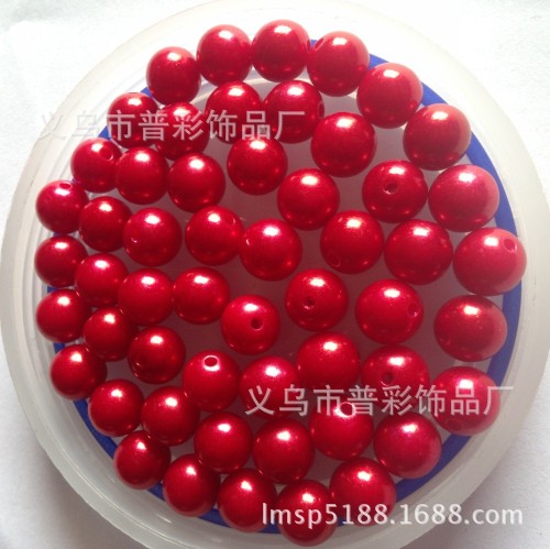 wholesale supply abs imitation pearl straight hole water grinding beads do not peel diy ornament accessories