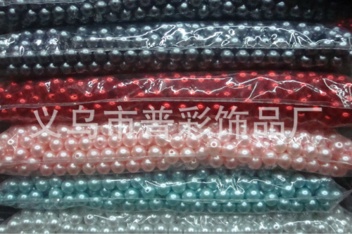 [large supply]] beads necklace beads clothing beads
