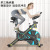 Spinning Household Fitness Equipment Sports Equipment Exercise Bike Room Indoor Magnetic Control Pedal Bicycle Cross-Border