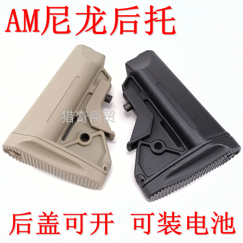 [am back support] soft elastic decorative parts can be opened back support universal j9 slr 416 bd556