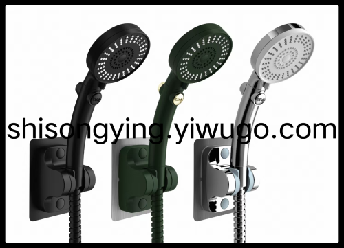 One-Click Water Stop Shower Shower Head 