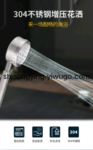 Stainless Steel Pressurized Shower Nozzle Shower Head