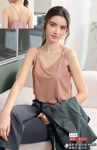 New Women‘s Fashion Beauty Back All-Matching Tank Top Top