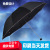 Paradise Umbrella Umbrella Outdoor Sunshade Business 10 Bones Sun Umbrella Folding Umbrella Printing Logo Advertising Umbrella Wholesale