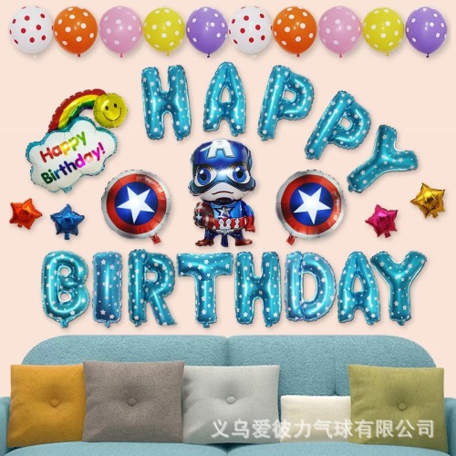 wholesale birthday aluminum balloon package children‘s year-old party party superhero decoration background supplies