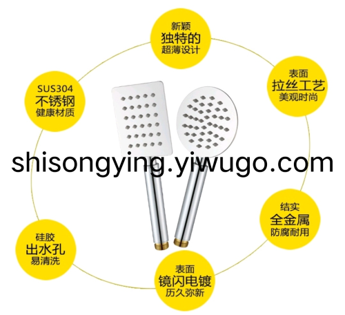 stainless steel nozzle shower head shower head