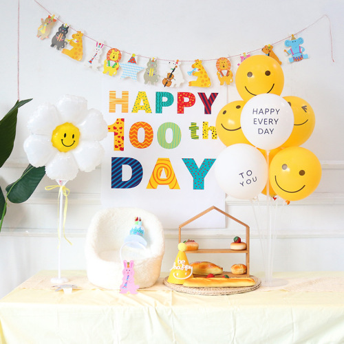 Internet Celebrity Baby‘s a Hundred Day Banquet Double One Month Old Background Wall Photography Hotel 100 Natural Day Decoration Balloon Layout
