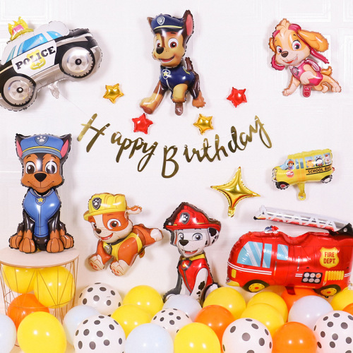 happy birthday for children wangwang team balloon party scene layout anniversary room background wall package decorations