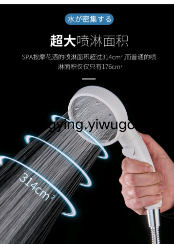 Large Surface Water Supercharging One-Click Water Outlet 360 Degrees Rotating Shower Head Shower Head Shower Head Shower Head 