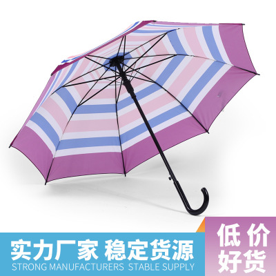 Umbrella 60cm Printing Automatic Long Handle Umbrella Sun Umbrella Foreign Trade Umbrella Printing Logo Factory Spot