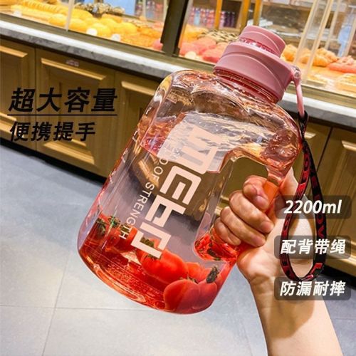 Ton Barrel Internet Celebrity Same Military Training Kettle Oversized capacity Girls High-Looking Summer Sports Fitness Boys Water Cup