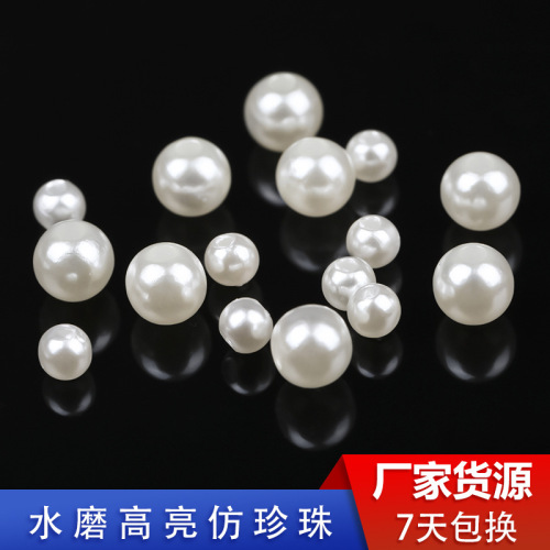 factory direct water mill highlight abs imitation pearl loose beads straight hole diy beaded clothing