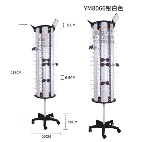 6面落地眼镜展示架创意可旋转太阳镜陈列架带镜子眼镜架收纳货架