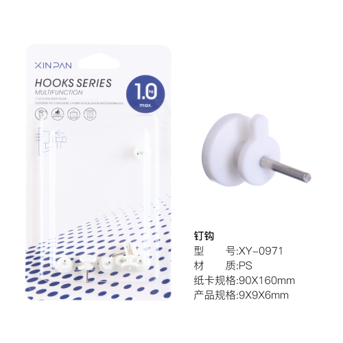 mandi Home] Japanese Photo Frame Hook Plastic Hook Bathroom Kitchen Hook Strong Load-Bearing Punch-Free 