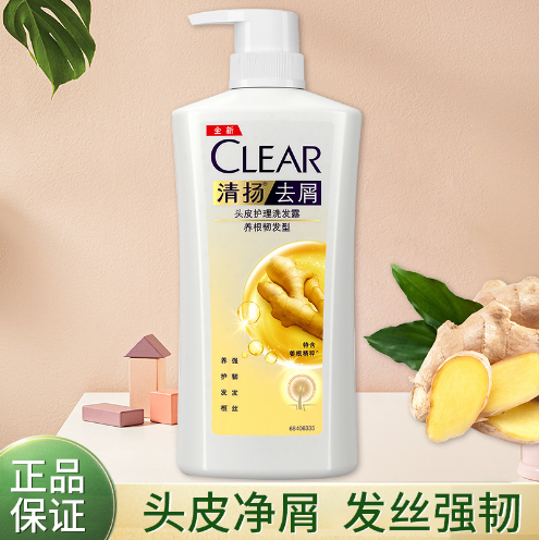 CLEAR 650G Anti-Dandruff Scalp Care Shampoo Shampoo Root Nourishing Tough Hairstyle Unisex Ginger Family Pack