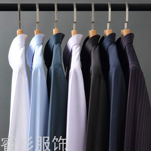 Popular Light Luxury Knitted Seamless Men‘s Long-Sleeved Shirt Korean Fashion Business Casual Shirt 