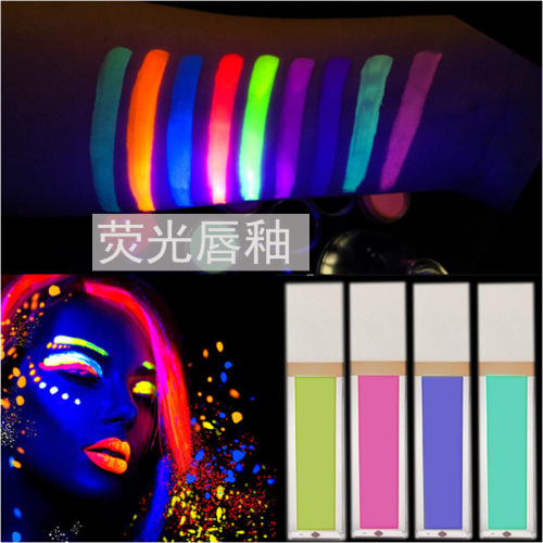 cross-Border Fluorescent Lip Glaze 8 Colors Neutral No Logo Luminous Lip Gloss Liquid Lipstick Dibar Essential Stage Performance