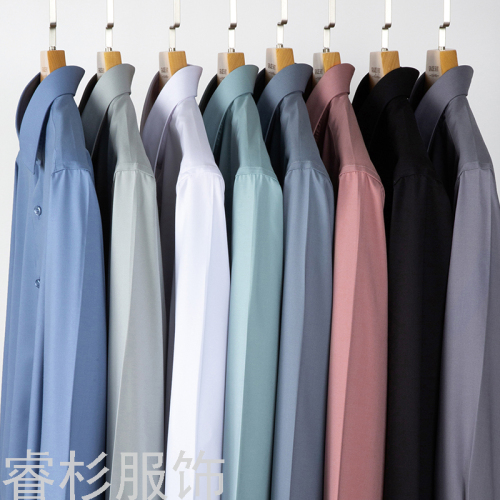 New Fashion Business Shirt Popular Korean Style Mulberry Silk Casual Men long Sleeve Shirt