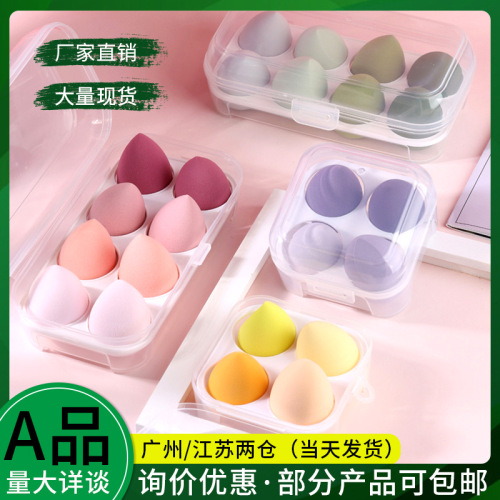 Cosmetic Egg Wet and Dry Beauty Blender Powder Puff Sponge Egg Beauty Blender Cushion Powder Puff Super Soft Smear-Proof