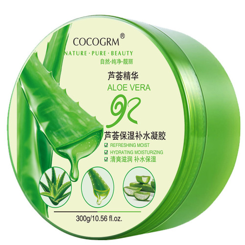 00G Aloe Moisturizing Hydrating Gel Concentrated Aloe Brightening Gel Moisturizing Skin Disposable Mask Factory Wholesale 