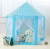 Princess Kid's Tent Breathable Voile Hexagonal Small House Baby Play Games Wholesale