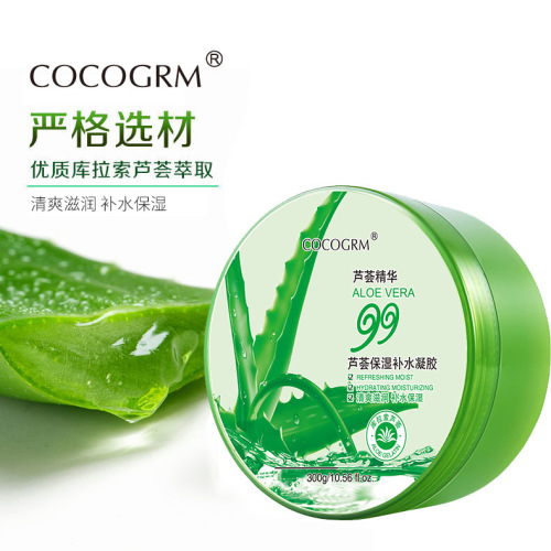 han mei aloe moisturizing hydrating gel 300g concentrated aloe brightening gel moisturizing skin disposable mask wholesale