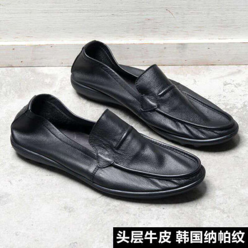 single layer leather shoes men‘s summer thin leather breathable casual men‘s shoes soft cowhide soft bottom slip-on driving peas shoes
