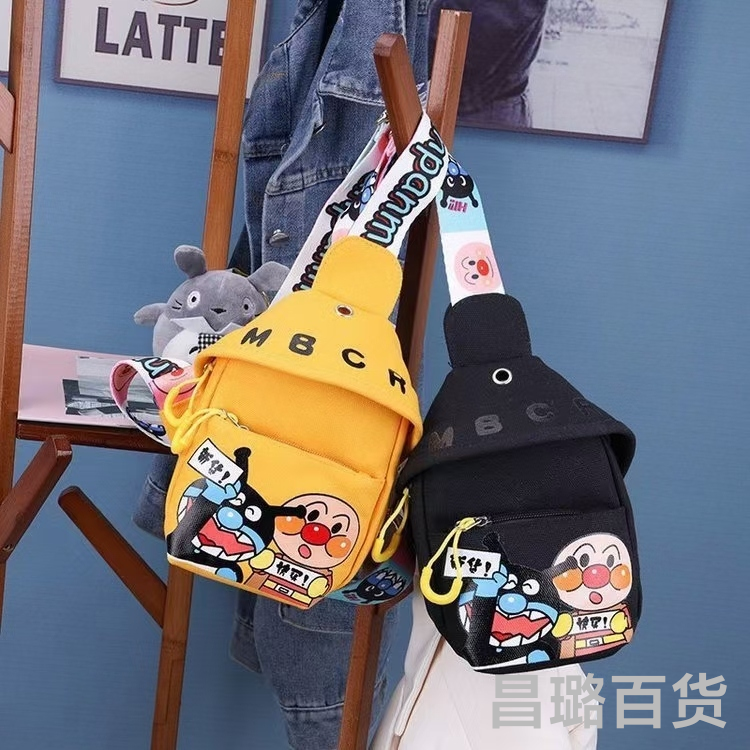 Clearance sale canvas bag mobile phone bag, boys and girls canvas bag, girl canvas bag, clearance 5 yuan will be shipped