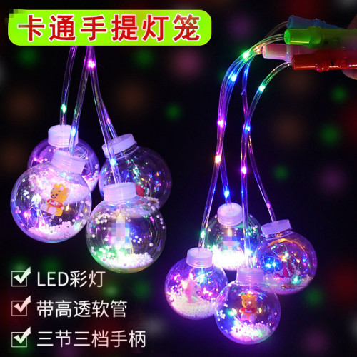 children‘s luminous spring festival lantern flash portable lantern toy wave ball night market stall toy wholesale