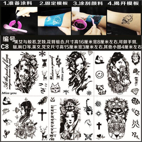 full back flower arm tattoo cream set full arm tattoo stickers tiktok same personalized cross tattoo template
