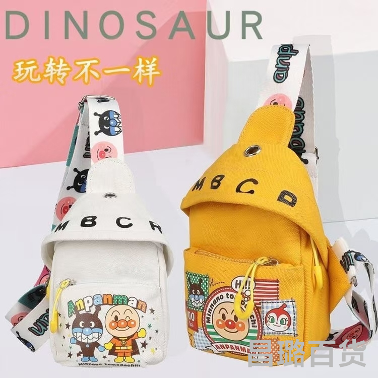 Clearance sale canvas bag mobile phone bag, boys and girls canvas bag, girl canvas bag, clearance 5 yuan will be shipped