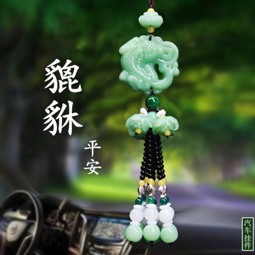 New in-Car Car Pendant Imitation Jade Three-Dimensional Carving Car Decoration Supplies