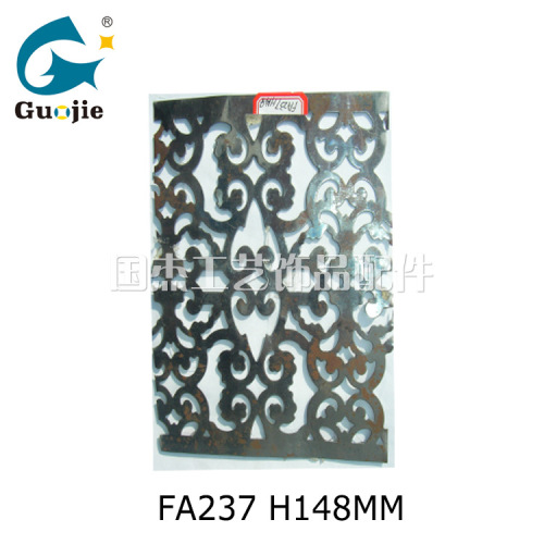 xianju hollow abstract pattern wrought iron sheet lace 15cm lighting accessories stamping process lath hardware