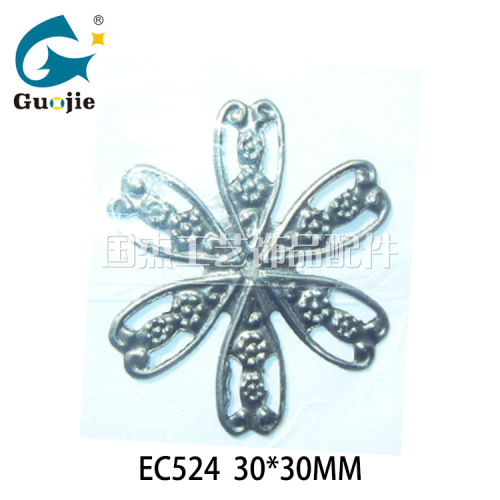 Customized Ec524 Six-Petal Little Flower Laminate Metal Simulation Plant Decoration Flower Object Crafts Accessories