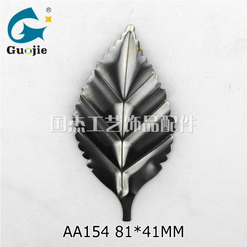classical style lantern festival lighting hardware accessories stamping hardware iron leaves customized mold opening