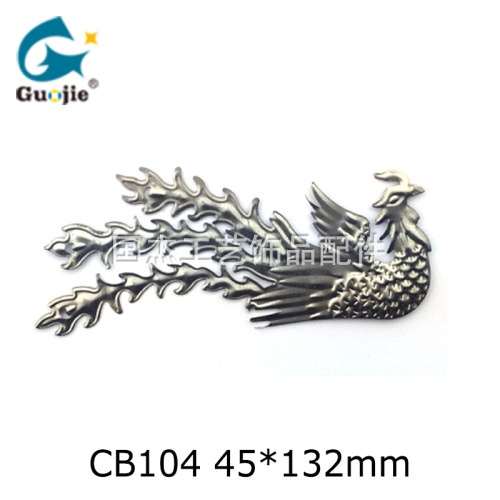 cb104 iron stamping long tail phoenix ancient costume hairpin headdress diy laminate metal crafts iron blank sheet