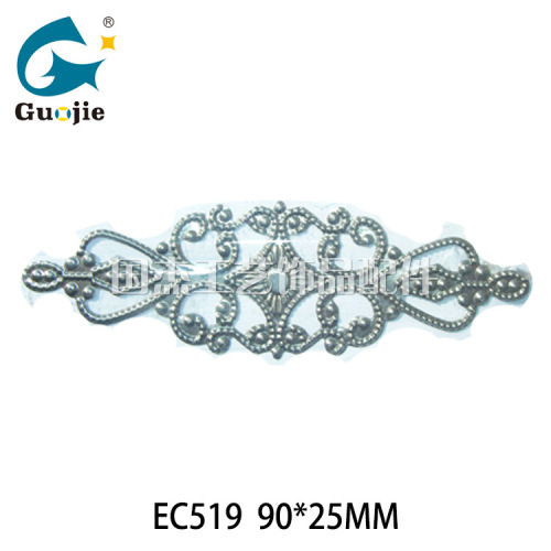 Custom Ec519 Iron Chinese Knot Ribbon Shape Metal European Treasure Box Jewelry Box Pattern Silk Patch