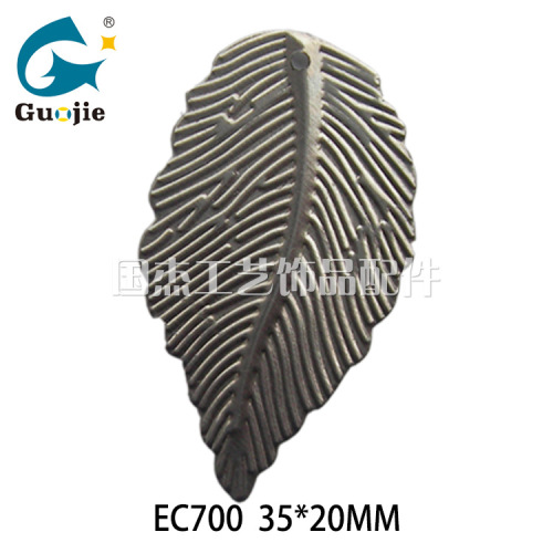 ec700 iron sheet single hole solid stripe pointed flat tree leaves decorative christmas crafts simulation leaves