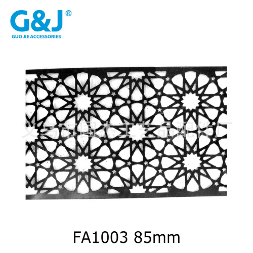 Metal Hollow Stamping Lace Arabic Islamic Geometric Polygon Multi-Sided Star Stamping Hardware Flower Strap Accessories