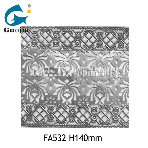 customization decorative iron sheet hollow out bauhinia modeling lace lantern crafts decorative metal flower slat
